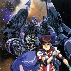 Photo Gunbuster