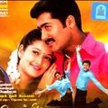 Photo Unnai Ninaithu