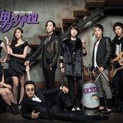 Photo Minami Shineyo