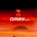 Photo Africa Light / Gray Zone
