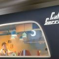 Photo Café serré