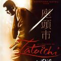 Photo La Légende de Zatoichi: le défi