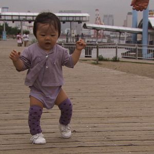 Photo Thomas Balmès