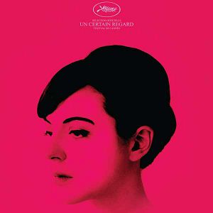 Photo Les Amours Imaginaires