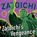 Photo La légende de Zatoichi : La vengeance