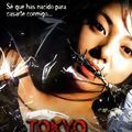 Photo Tokyo Psycho