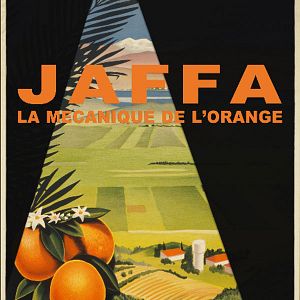 Photo Jaffa, la mécanique de l'orange
