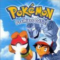 Photo Pokémon : Premiers défis