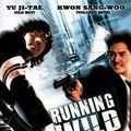 Photo Running Wild