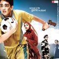 Photo Sikandar