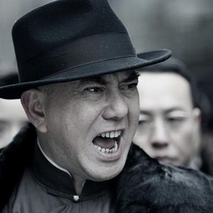 Photo Legend of the Fist : The Return of Chen Zhen