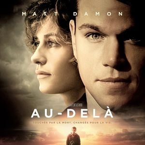 Photo Au-delà