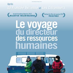 Photo Le voyage du directeur des ressources humaines