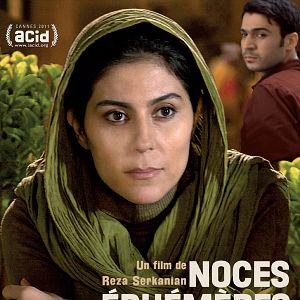 Photo Noces éphémères