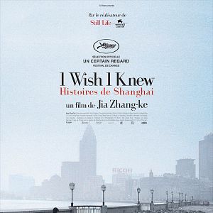 Photo I Wish I Knew, histoires de Shanghai