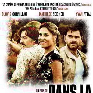 Photo Dans la tourmente