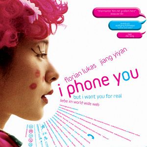 Photo I Phone You