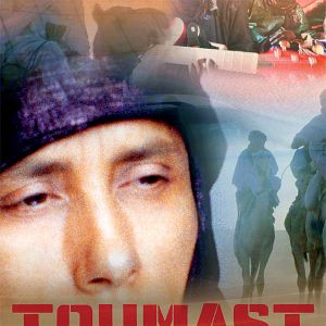 Photo Toumast - Entre Guitare et Kalashnikov