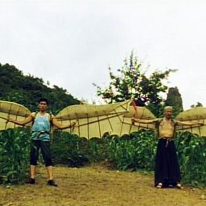 Photo Renji Ishibashi