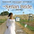 Photo La Fiancée syrienne