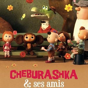 Photo Cheburashka et ses amis