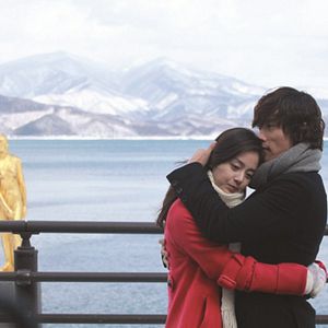 Photo IRIS : The Movie
