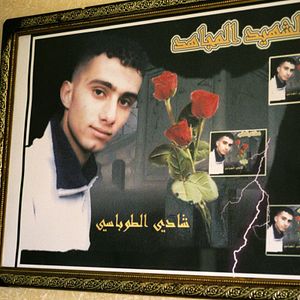 Photo Nach der Stille