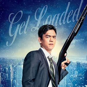 Photo Le Joyeux Noël d'Harold et Kumar