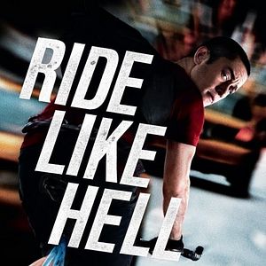 Photo Premium Rush