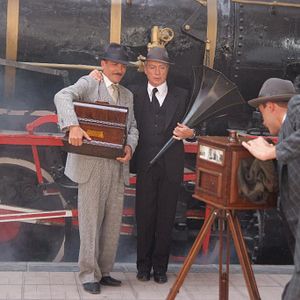 Photo Görünmeyen