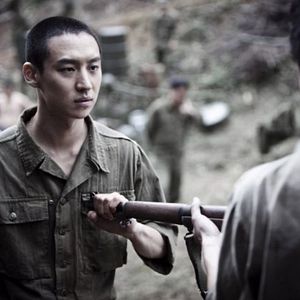 Photo Go-ji-jeon