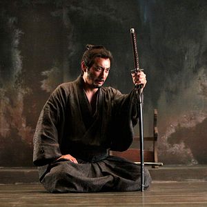 Photo Ebizô Ichikawa