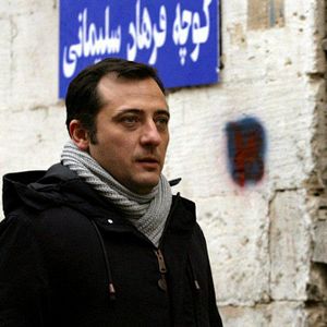 Photo Yiğit Özşener