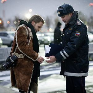 Photo Le Quatrième pouvoir