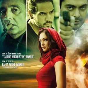 Photo Aazaan