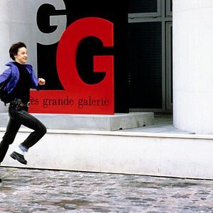 Photo Le Derrière