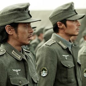 Photo Far Away : Les soldats de l’espoir