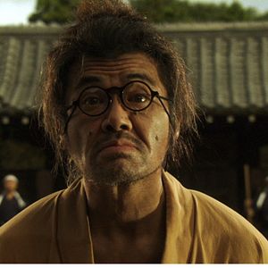 Photo Takaaki Nomi