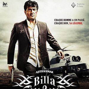 Photo Billa 2