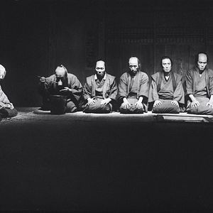 Photo La Ballade de Narayama