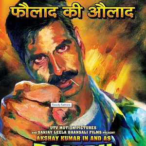 Photo Rowdy Rathore