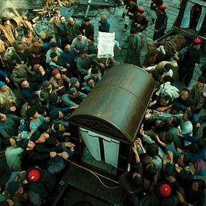 Photo Qiu Jin, la guerrière