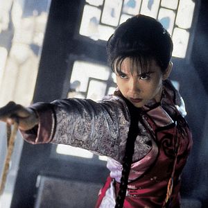 Photo Butterfly swords