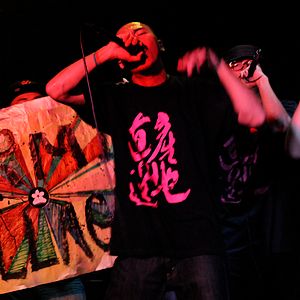 Photo Wesley Bandeira