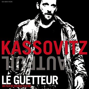 Photo Le Guetteur