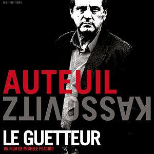 Photo Le Guetteur