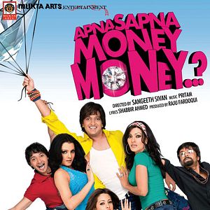 Photo Apna Sapna Money Money