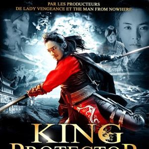 Photo King Protector