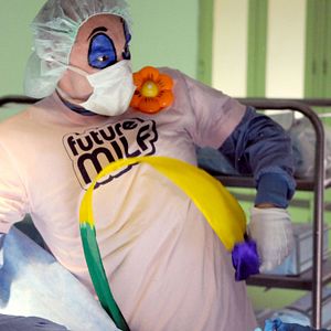 Photo Childrens Hospital