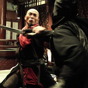Photo Si da ming bu